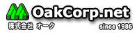 株式会社 オーク (Oak Corporation)